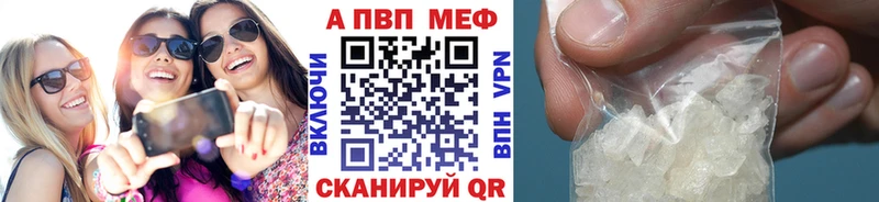 Купить закладку Санкт-Петербург Cocaine  гидра tor  Гашиш  Меф мяу мяу  СК  Метамфетамин 