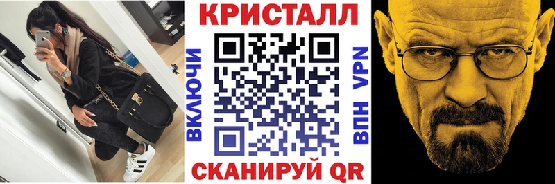 Амфетамин 98%  цена наркотик  Санкт-Петербург 
