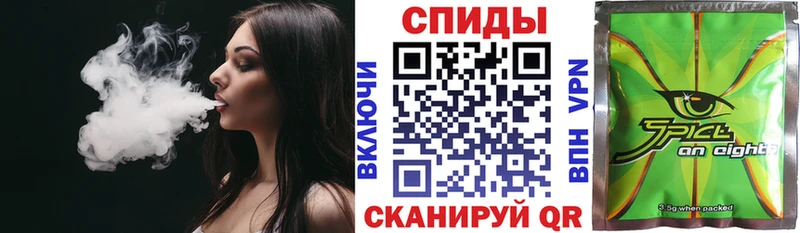 купить наркотики сайты  Санкт-Петербург  Бутират вода 