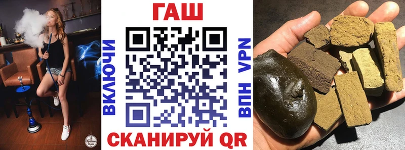 ГАШ Изолятор  Санкт-Петербург 