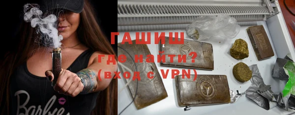 кокаин премиум Алзамай