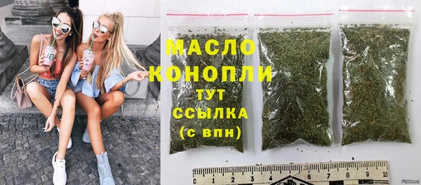 каннабис Алексеевка