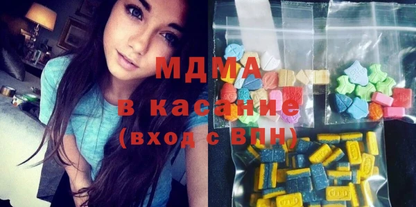 каннабис Алексеевка