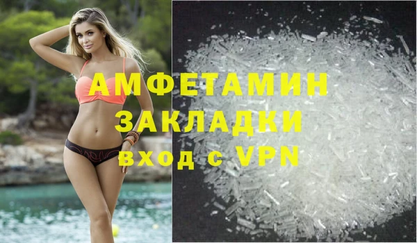 кокаин премиум Алзамай