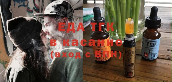каннабис Алексеевка