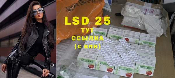 гидропоника Новодвинск