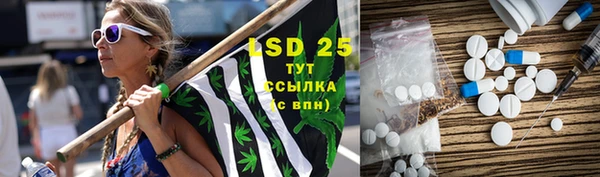 каннабис Алексеевка