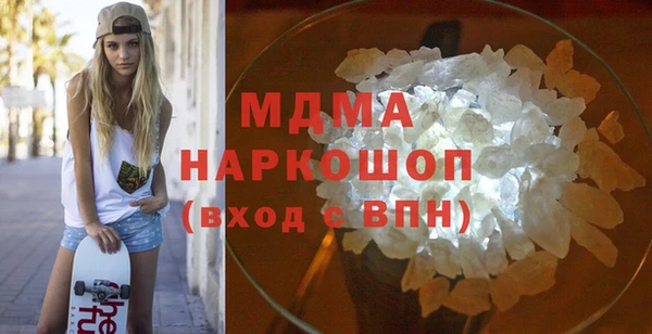 кокаин премиум Алзамай