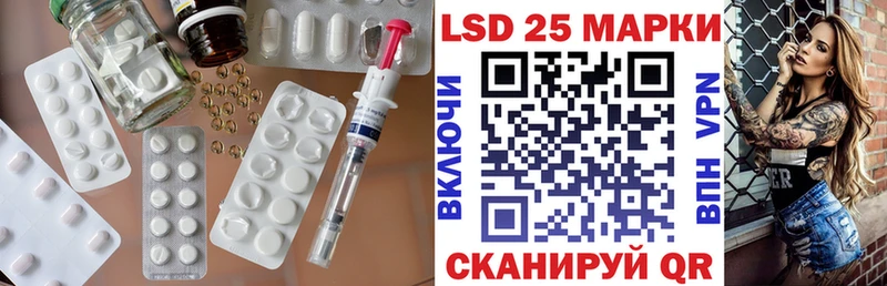 даркнет состав  Санкт-Петербург  LSD-25 экстази ecstasy  OMG зеркало 