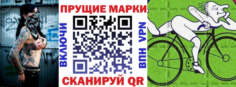 как найти blacksprut как войти Марки N-bome 1,5мг Санкт-Петербург